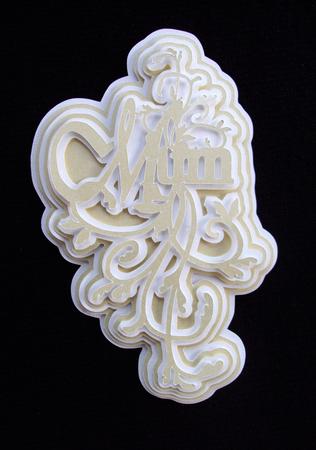 Mum with Flourishes Layered A5 Topper