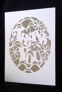 Thank You Card