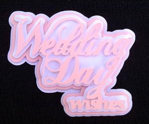 Wedding Day Wishes Topper