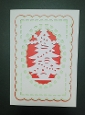 Christmas tree in oval topper