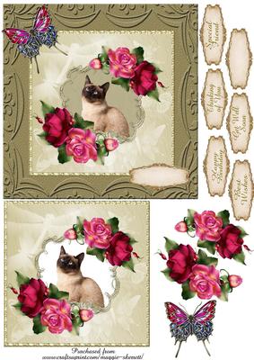 Gold Kitten 6 Inch Topper