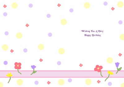 Doodle Flowers Wishing You a Very Happy Birthday