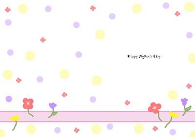 Doodle Flowers Happy Mothers Day A5 Portrait Insert