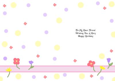 Doodle Flowers to My Dear Friend Wishing You a Very Happy Bi