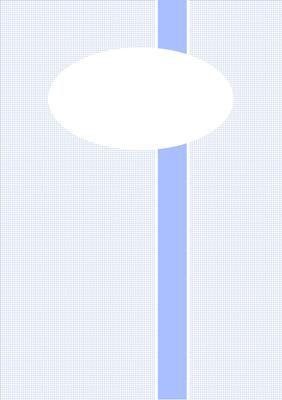 Baby Blue Checks Vellum or Insert with Verse Aperture