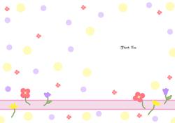 Doodle Flowers Thank You A5 Portrait Insert