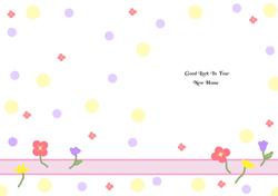 Doodle Flowers Good Luck in Your New Home A5 Portrait Insert