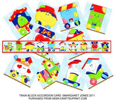 Toy Train Blocks Accordion Folded Card Kit