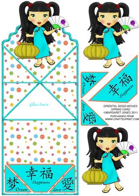 Oriental Good Wishes Spring-up Card