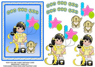 Now You Are Three Birthday Card