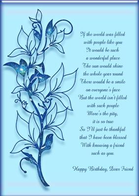 Friend Poem Keepsake Card