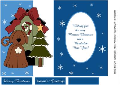 No Insert Needed - Over the Edge Christmas Puppy 1