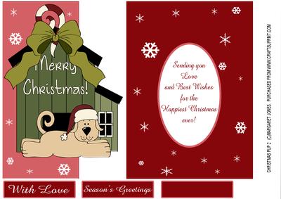 No Insert Needed - Over the Edge Christmas Puppy 2