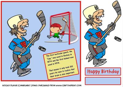 Hockey Players Are Smart