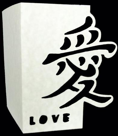 Asian Love Symbol Cutting File