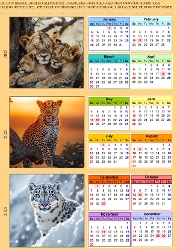 cup1355375_601 - Big Cats 2025 Triangular Desk Calendar