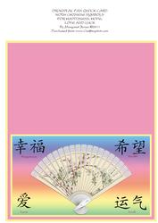 Oriental Fan Quick Card Any Occasion