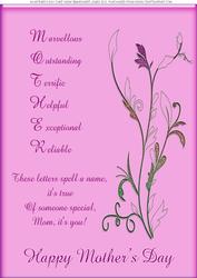 Mother's Day A4 Verse "mom"