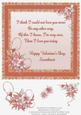Valentine Flowers & Lace 8 x 8 Card Peach