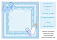 Insert for Baby Boy1 8 x 8 Card