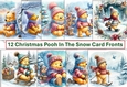 12 Christmas Pooh Bear In The Snow Card Fronts 8 x 8 JPEG