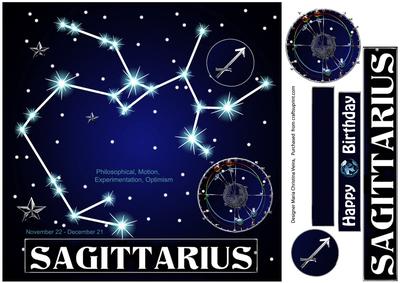 Star Sign Sagittarius 8x8