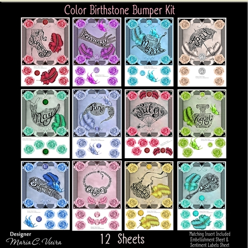 Color Birthstone 12 Sheet Bumper Kit