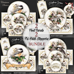 Christmas Tent Card and Tri-fold Step Card BUNDLE