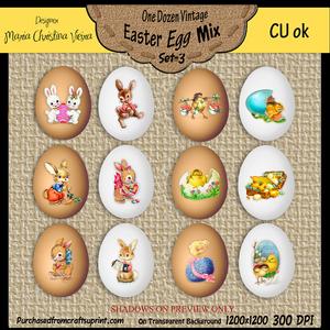 Vintage Easter Egg Mix Set 3