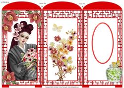 Geisha Room Divider Tri-fold