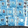 Frozen Pyramage 6x8 Quick Card Bumper Kit.