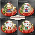 Christmas Rocker Babies Bundle