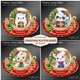 Christmas Rocker Babies Bundle-2