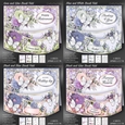 Floral Variety Bendi Fold BUNDLE