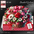 Basket Of Love Tent Card Kit-2
