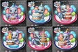 Birthday Ages 1-6 Elephant Rocker Card BUNDLE