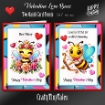 Valentine Love Bees Card Fronts Kit-1