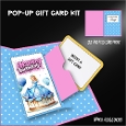 Gift Card Pop-Up Holder Card K-4