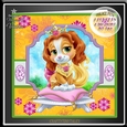 I LUV Pets Throw Cushion Kit 2