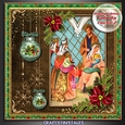Happy Holidays Nativity Scene Kit.2