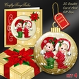 3D Bauble Card And Gift Box Mini Kit 4