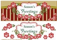 Large DL Christmas Greeting Card Front.2