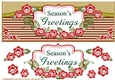Large DL Christmas Greeting Card Front.6