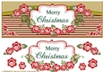 Large DL Christmas Greeting Card Front.8