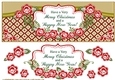 Large DL Christmas Greeting Card Front.14