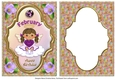 February 6x8 Card Front-2