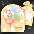 Safari Babies New Baby Mini Kit-7