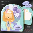 Safari Babies New Baby Mini Kit-8