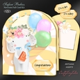 Safari Babies New Baby Mini Kit-9