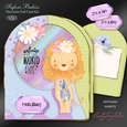Safari Babies New Baby Mini Kit-10